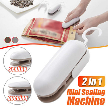 2 в 1 Мини преносима машина за запечатване Кухненски инструмент Закуски Опаковъчна торбичка Термоуплътнител