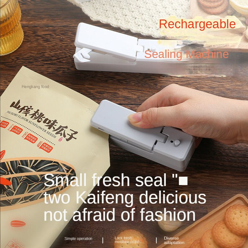 Nešiojamoji sandarinimo mašina, įkraunama mini maisto plastikinių maišelių šilumos sandarinimo priemonė, buitinė pakavimo plastikinė sandarinimo mašina, magnetinė