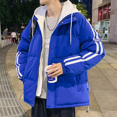 Muška zimska jakna s dugim džepom na rukavima i kopčanjem na zip