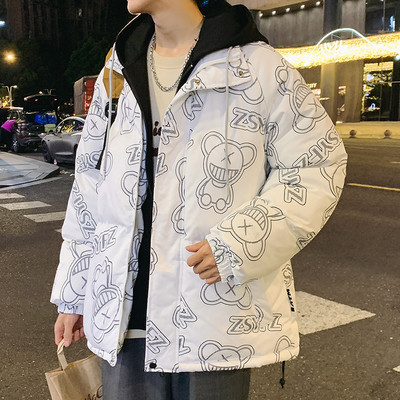 Muška zimska jakna s dugim džepom na rukavima i kopčanjem na zip