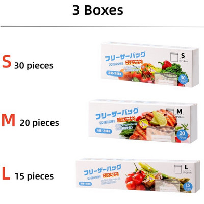 30-65 komada Plastične vrećice za pakiranje Voće Vreća za skladištenje hrane Višekratna vrećica za zatvaranje zamrzivača Kuhinjski hladnjak Čuvanje hrane