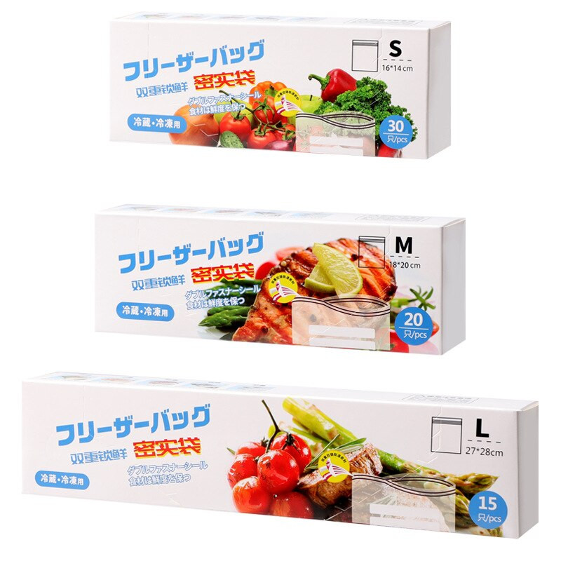 30-65 komada Plastične vrećice za pakiranje Voće Vreća za skladištenje hrane Višekratna vrećica za zatvaranje zamrzivača Kuhinjski hladnjak Čuvanje hrane