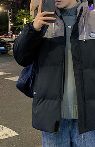 Geaca barbati de toamna-iarna cu fermoar