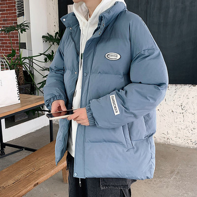 Geaca barbati de toamna-iarna cu fermoar