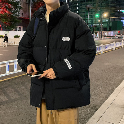 Geaca barbati de toamna-iarna cu fermoar