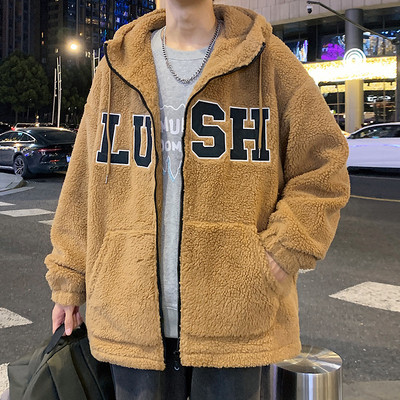 Jachetă casual de pluș pentru bărbați, cu inscripții