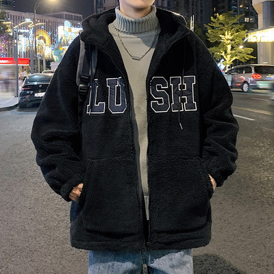 Jachetă casual de pluș pentru bărbați, cu inscripții