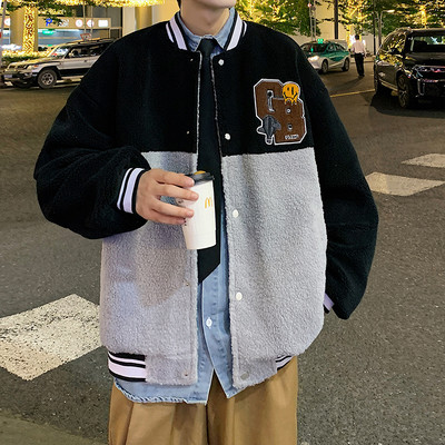 Jachetă casual de pluș pentru bărbați, cu inscripții