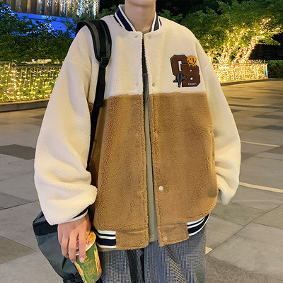 Jachetă casual de pluș pentru bărbați, cu inscripții