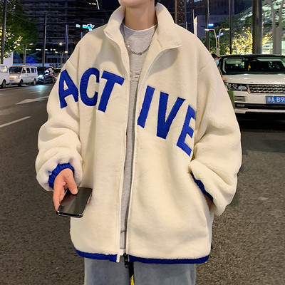 Jachetă casual de pluș pentru bărbați, cu inscripții