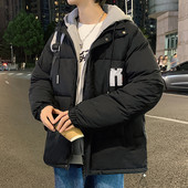 Geaca de barbati toamna-iarna cu inscriptie