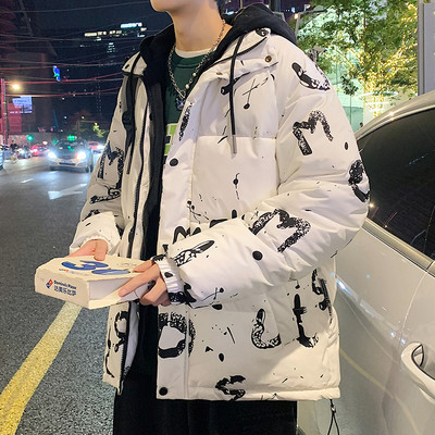 Geaca de barbati toamna-iarna cu inscriptie