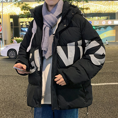 Geaca de barbati toamna-iarna cu inscriptie