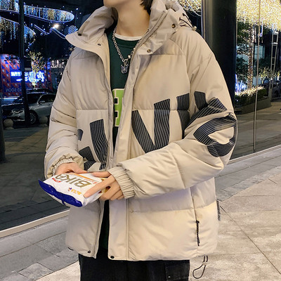 Geaca de barbati toamna-iarna cu inscriptie