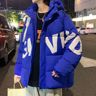 Geaca de barbati toamna-iarna cu inscriptie