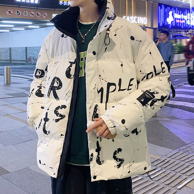 Geaca de barbati toamna-iarna cu inscriptie