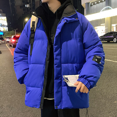 Geaca de barbati toamna-iarna cu inscriptie