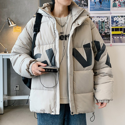 Geacă de iarnă pentru bărbați cu șireturi și inscripții