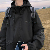 Novi model muške jakne sa kapuljačom u više boja