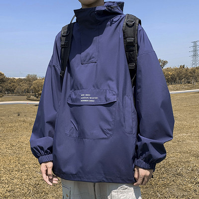 Novi model muške jakne sa kapuljačom u više boja