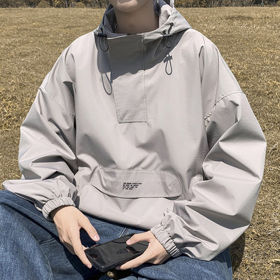 Novi model muške jakne sa kapuljačom u više boja