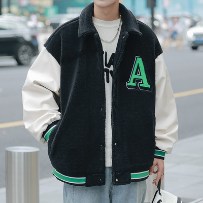 Jacheta de puf pentru barbati cu buzunare - mai multe modele