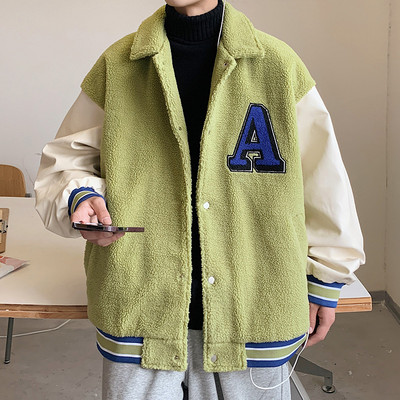 Jacheta de puf pentru barbati cu buzunare - mai multe modele