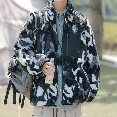 Jacheta de puf pentru barbati cu buzunare - mai multe modele