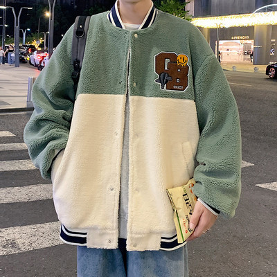 Jacheta de puf pentru barbati cu buzunare - mai multe modele