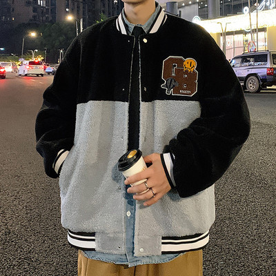 Jacheta de puf pentru barbati cu buzunare - mai multe modele