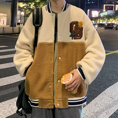 Jacheta de puf pentru barbati cu buzunare - mai multe modele