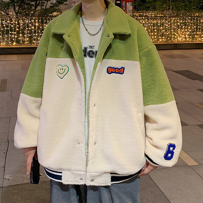 Jacheta de puf pentru barbati cu buzunare - mai multe modele