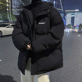 Laisvalaikio vyriškas švarkas - su užrašu