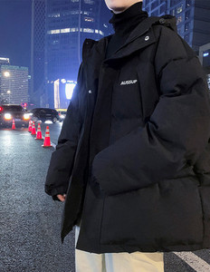 Laisvalaikio vyriškas švarkas - su užrašu