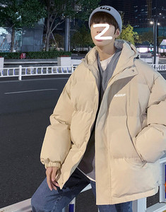 Laisvalaikio vyriškas švarkas - su užrašu