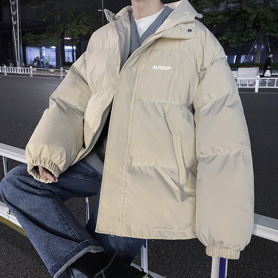 Laisvalaikio vyriškas švarkas - su užrašu