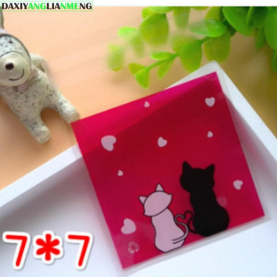 ALL1 Štvorcové balenie na pečenie 7x7cm, sušienky, cukríky, sušienky, občerstvenie, balenie potravín, vrecká, samolepiace OPP vrecko 500 ks/lot