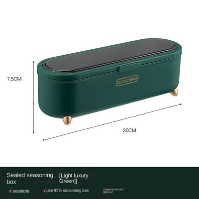 Кутия за подправки Домакинска интегрирана мулти-решетка за подправки Влагоустойчива лъжица за колан Многофункционално кухненско съхранение на подправки