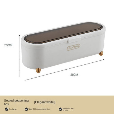 Кутия за подправки Домакинска интегрирана мулти-решетка за подправки Влагоустойчива лъжица за колан Многофункционално кухненско съхранение на подправки