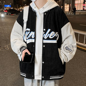 Geacă de baseball pentru bărbați cu imprimeu și închidere cu nasturi