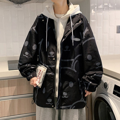 Jachetă casual bărbătească cu pasătură