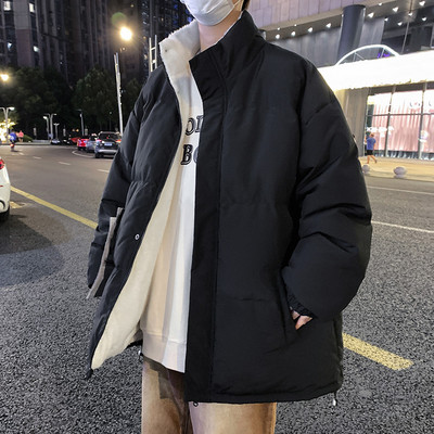 Ležerna zimska jakna s visokim ovratnikom