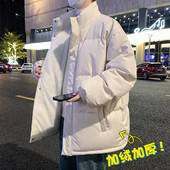 Cardigan cald de iarnă cu guler înalt de culoare solidă