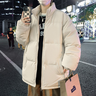 Cardigan cald de iarnă cu guler înalt de culoare solidă