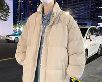 Muška zimska jakna sa širokim uzorkom visokog ovratnika