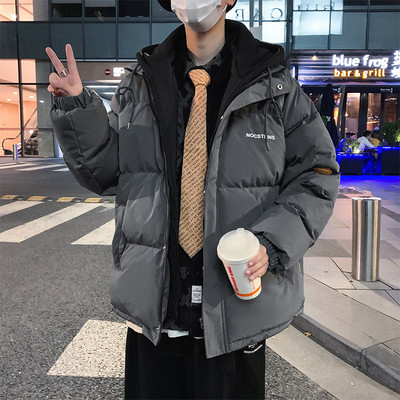 Naujo modelio vyriška žieminė striukė su gobtuvu