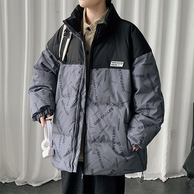 Naujo modelio vyriška žieminė striukė su gobtuvu