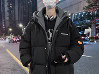 Jachetă casual pentru bărbați - cu inscripții și glugă