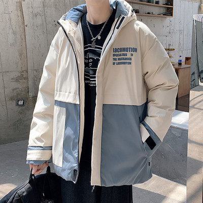 Jachetă casual pentru bărbați - cu inscripții și glugă