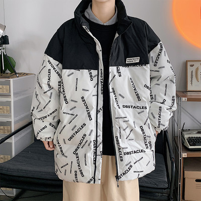 Jachetă casual pentru bărbați - cu inscripții și glugă